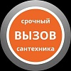 909485198
